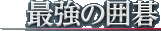 Ƕΰϸ